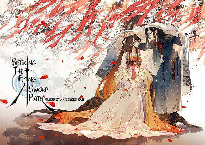 Soaring Sword Odyssey Bab 14.1 halaman 2
