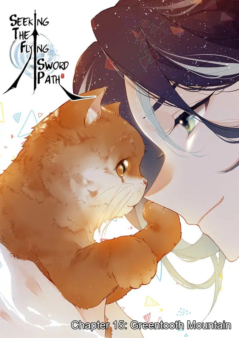 Soaring Sword Odyssey chapter 15.1 halaman 2
