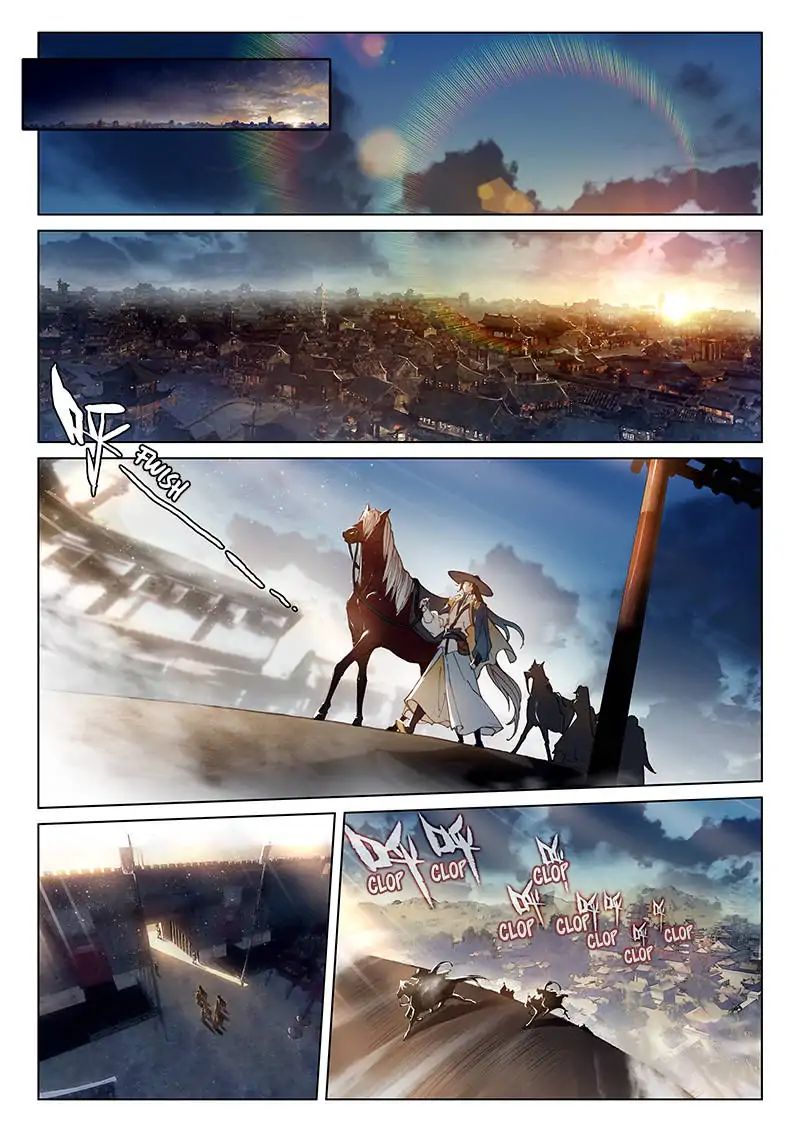 Soaring Sword Odyssey chapter 15.1 halaman 3