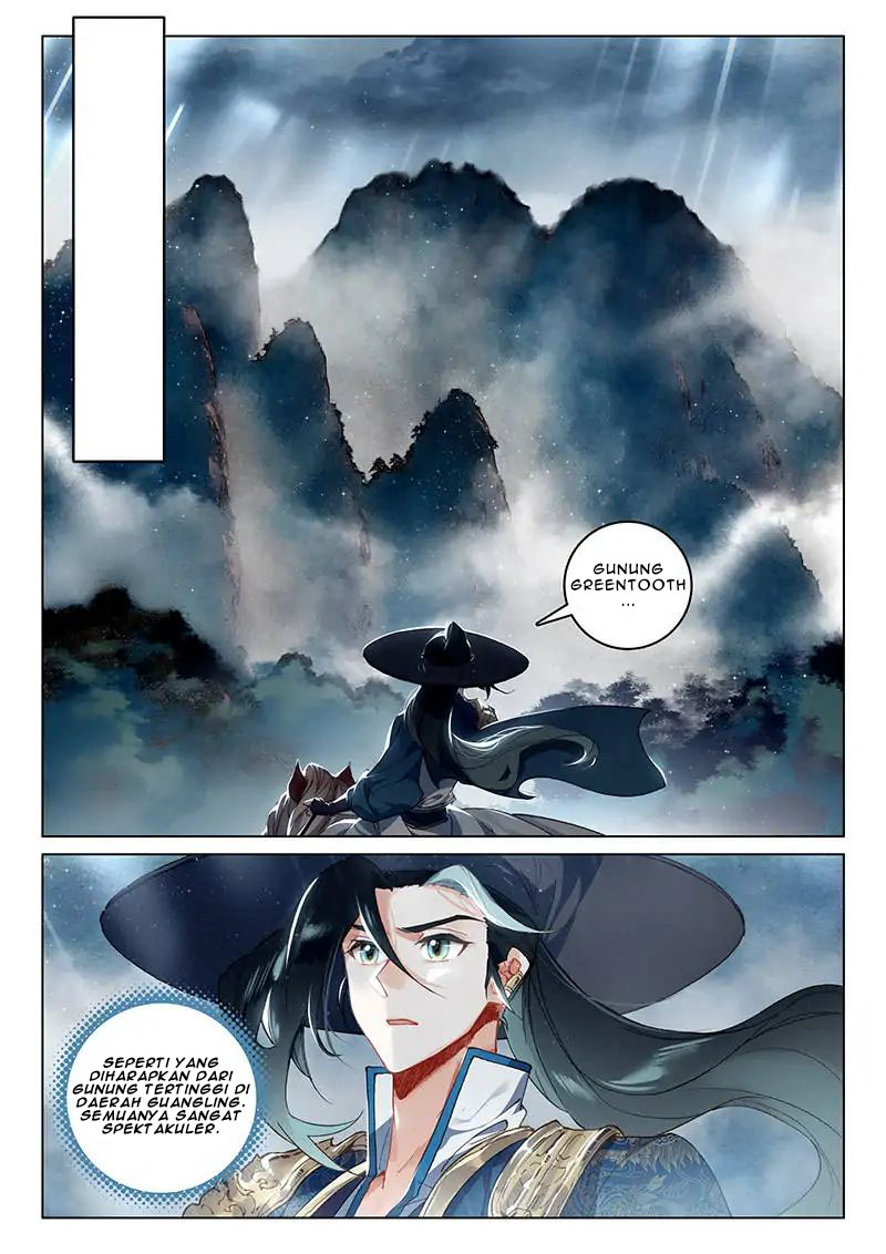 Soaring Sword Odyssey chapter 15.1 halaman 5