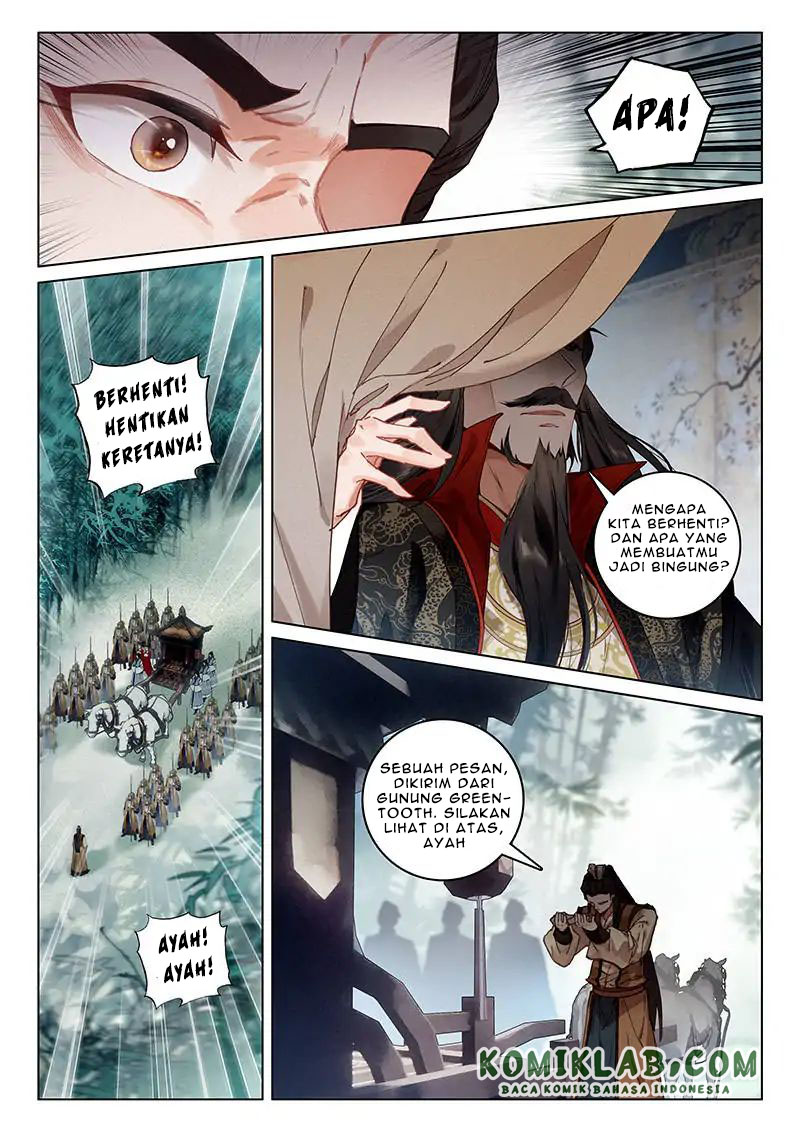 Soaring Sword Odyssey chapter 15.1 halaman 12