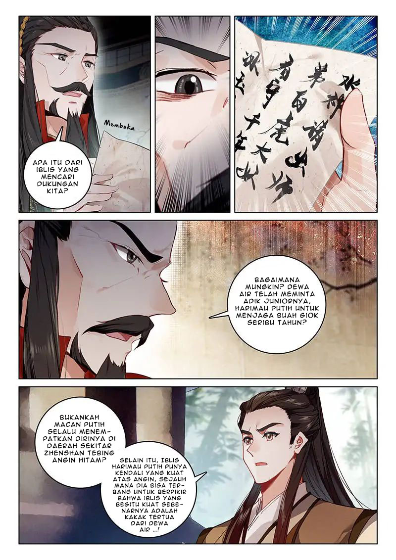 Soaring Sword Odyssey chapter 15.1 halaman 13