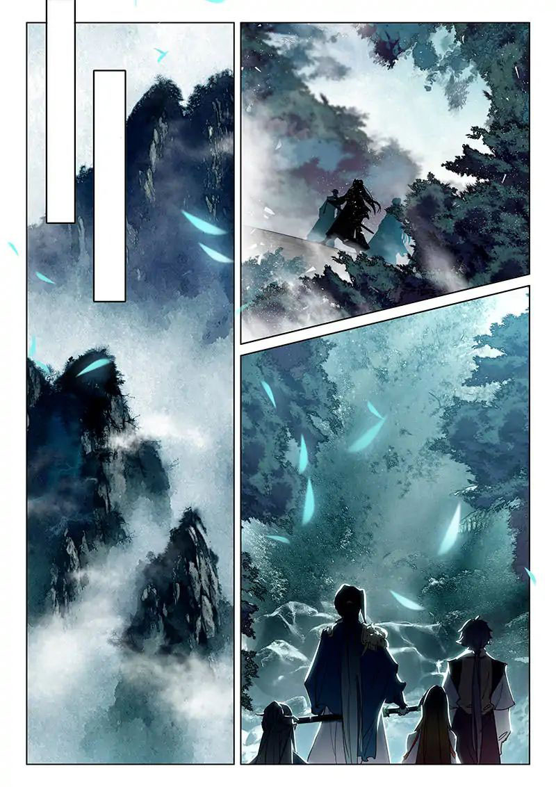 Soaring Sword Odyssey chapter 15.2 halaman 5