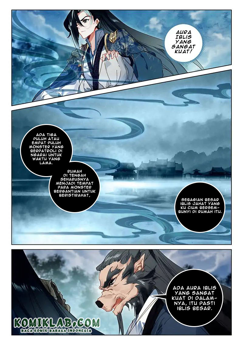Soaring Sword Odyssey chapter 15.2 halaman 12