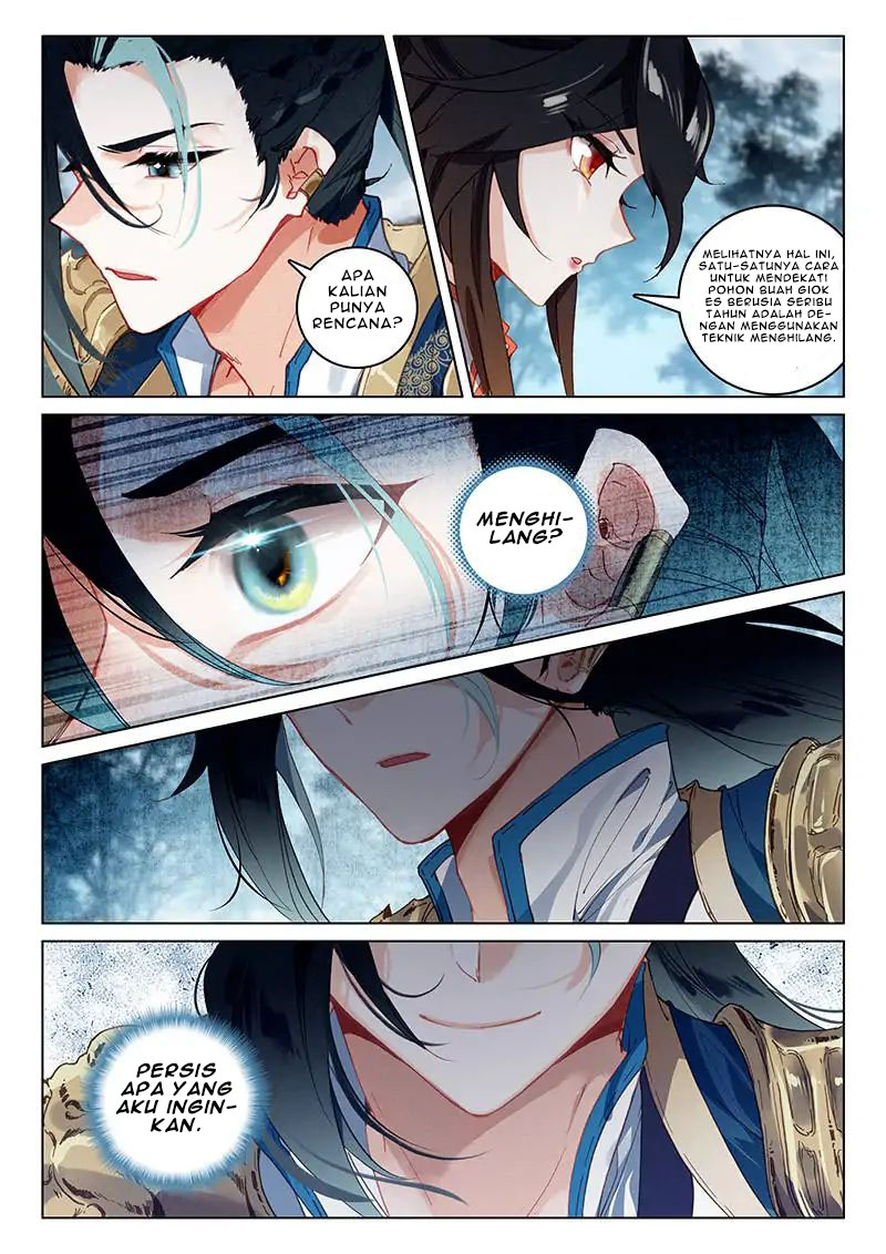 Soaring Sword Odyssey chapter 15.2 halaman 13