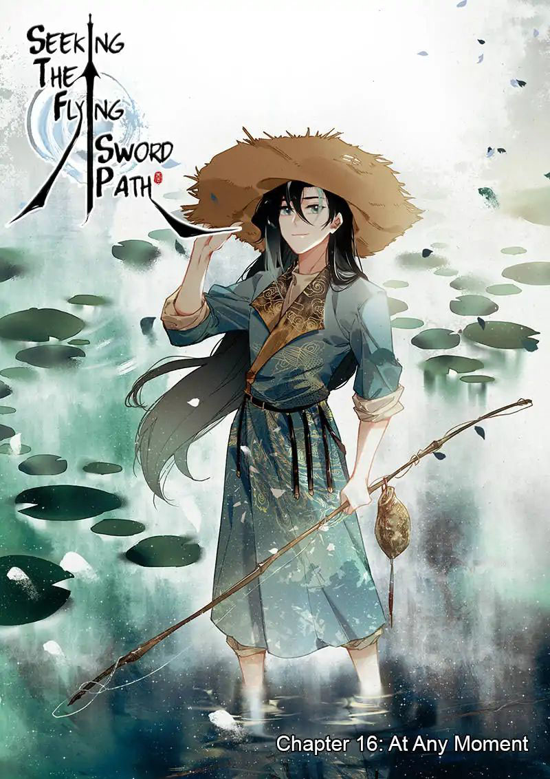 Soaring Sword Odyssey chapter 16.1 halaman 2