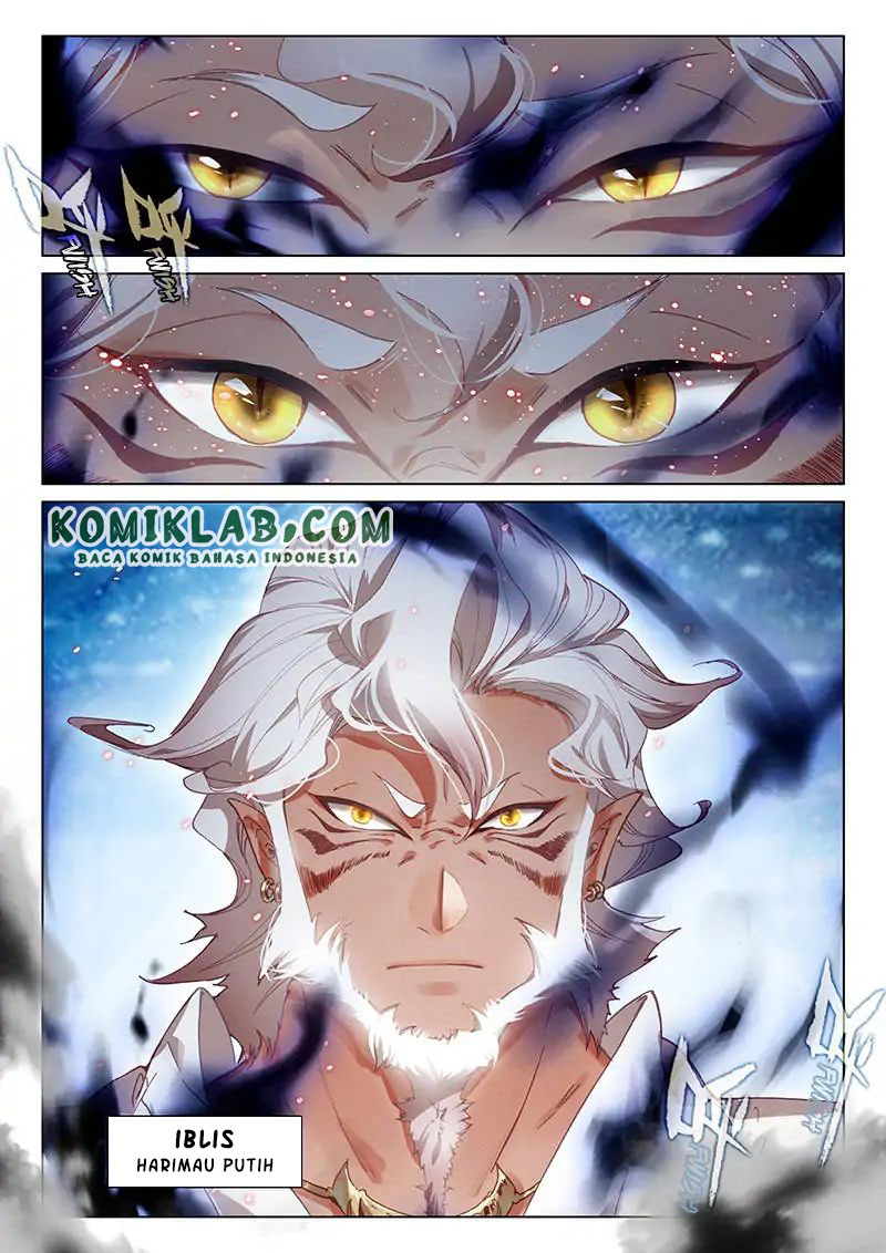 Soaring Sword Odyssey chapter 16.1 halaman 5