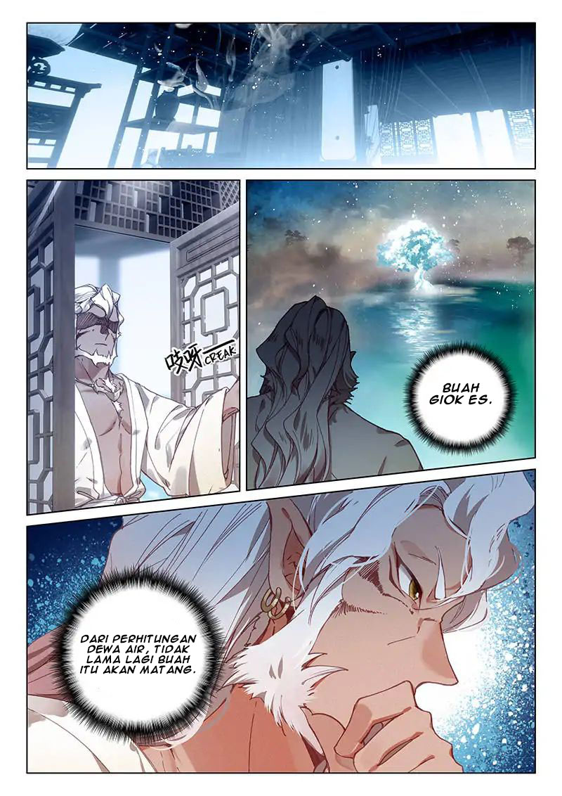 Soaring Sword Odyssey chapter 16.1 halaman 6