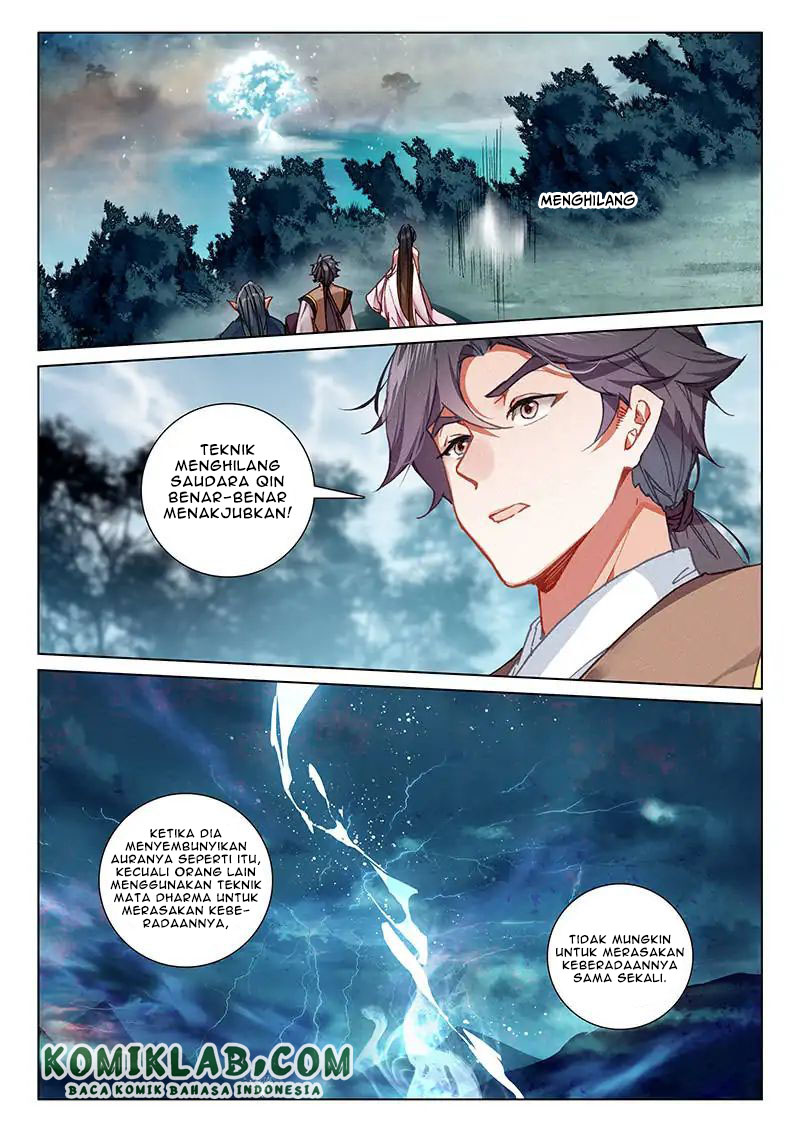 Soaring Sword Odyssey chapter 16.1 halaman 11