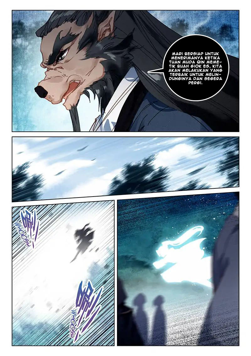 Soaring Sword Odyssey chapter 16.1 halaman 12