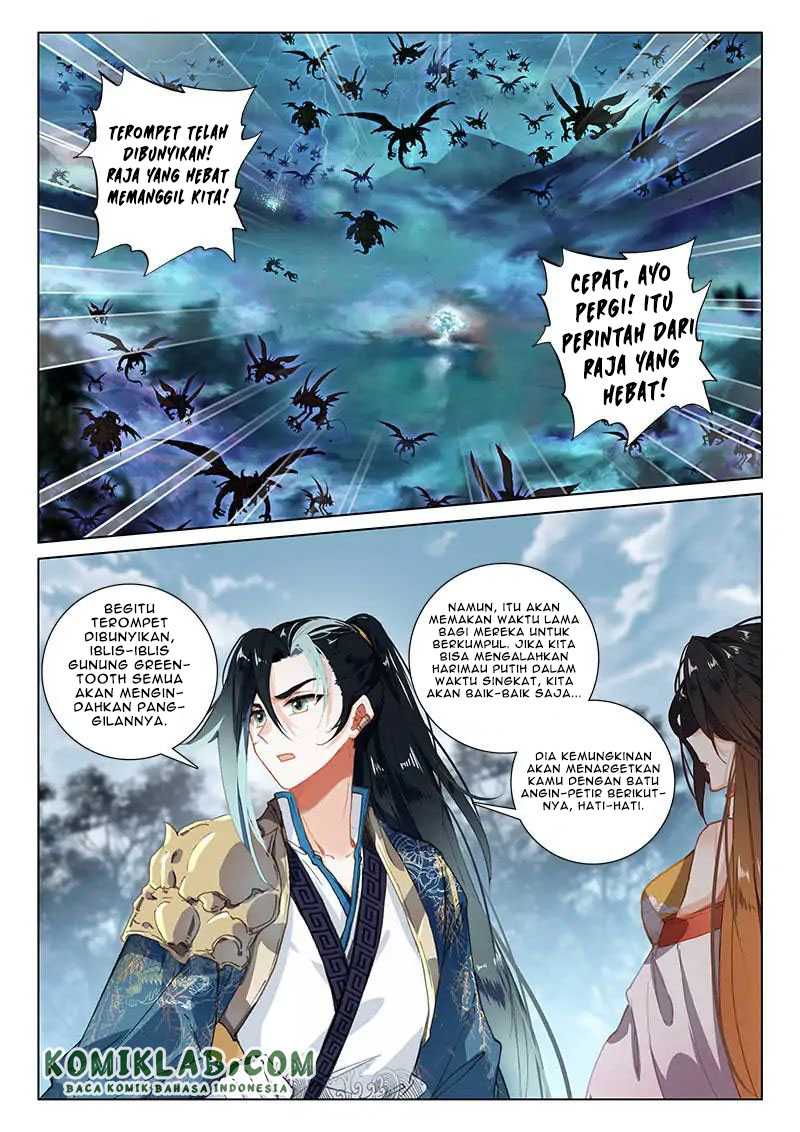 Soaring Sword Odyssey chapter 17.2 halaman 2