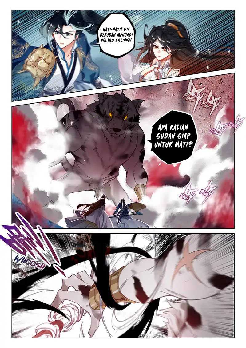 Soaring Sword Odyssey chapter 17.2 halaman 5