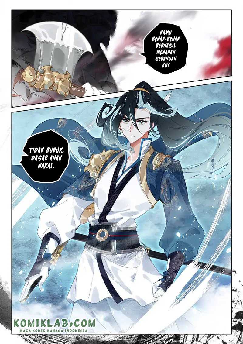 Soaring Sword Odyssey chapter 17.2 halaman 12