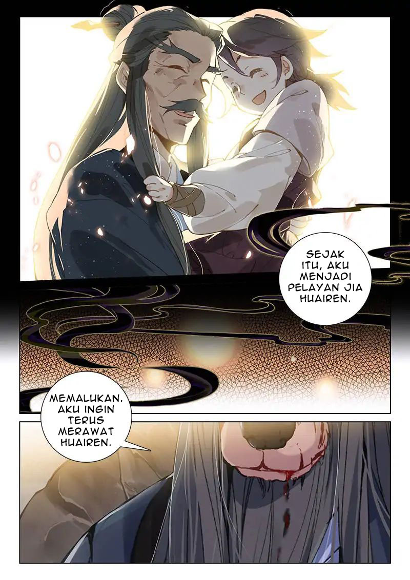 Soaring Sword Odyssey Bab 19.2 halaman 7