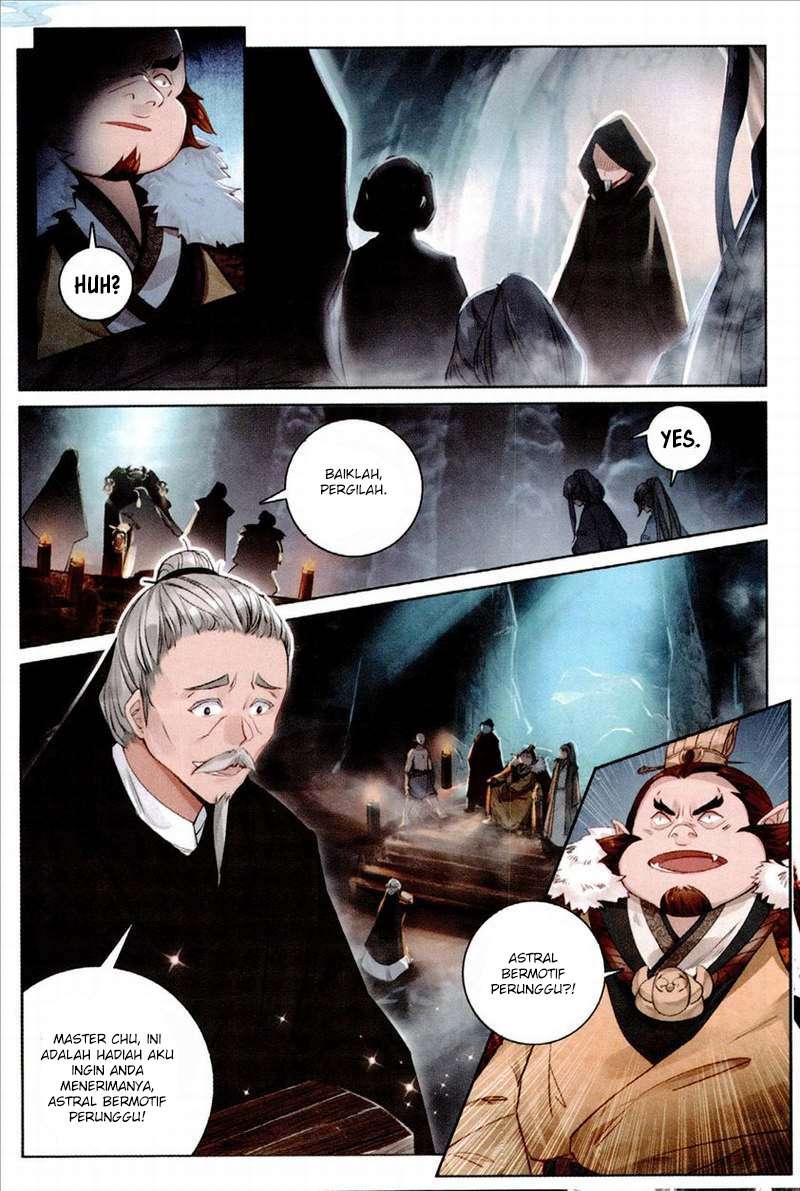 Soaring Sword Odyssey chapter 2 halaman 8