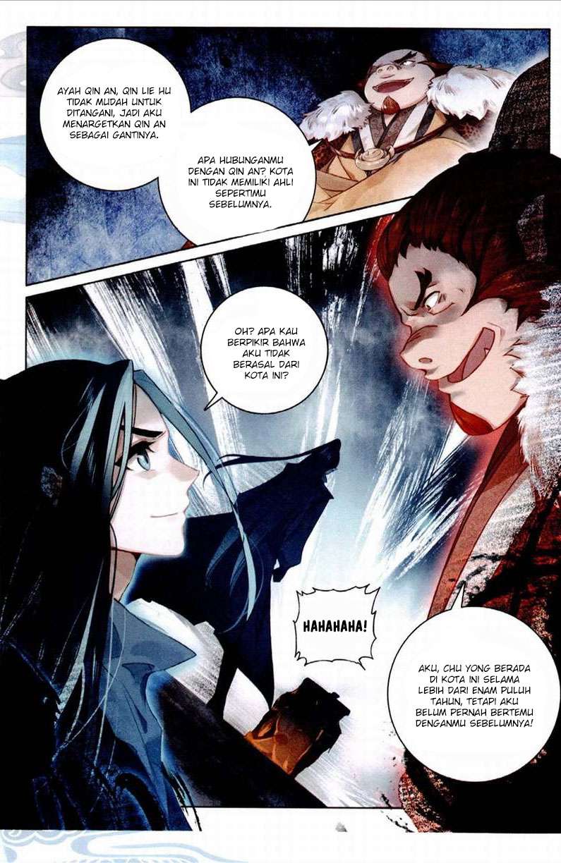 Soaring Sword Odyssey chapter 2 halaman 13