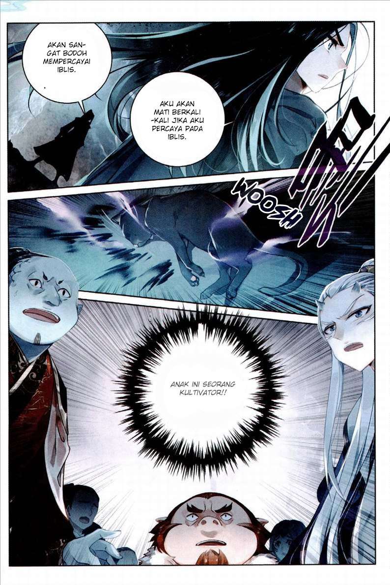 Soaring Sword Odyssey chapter 2 halaman 15