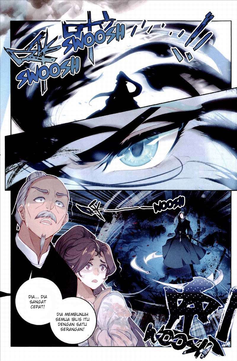 Soaring Sword Odyssey chapter 2 halaman 18