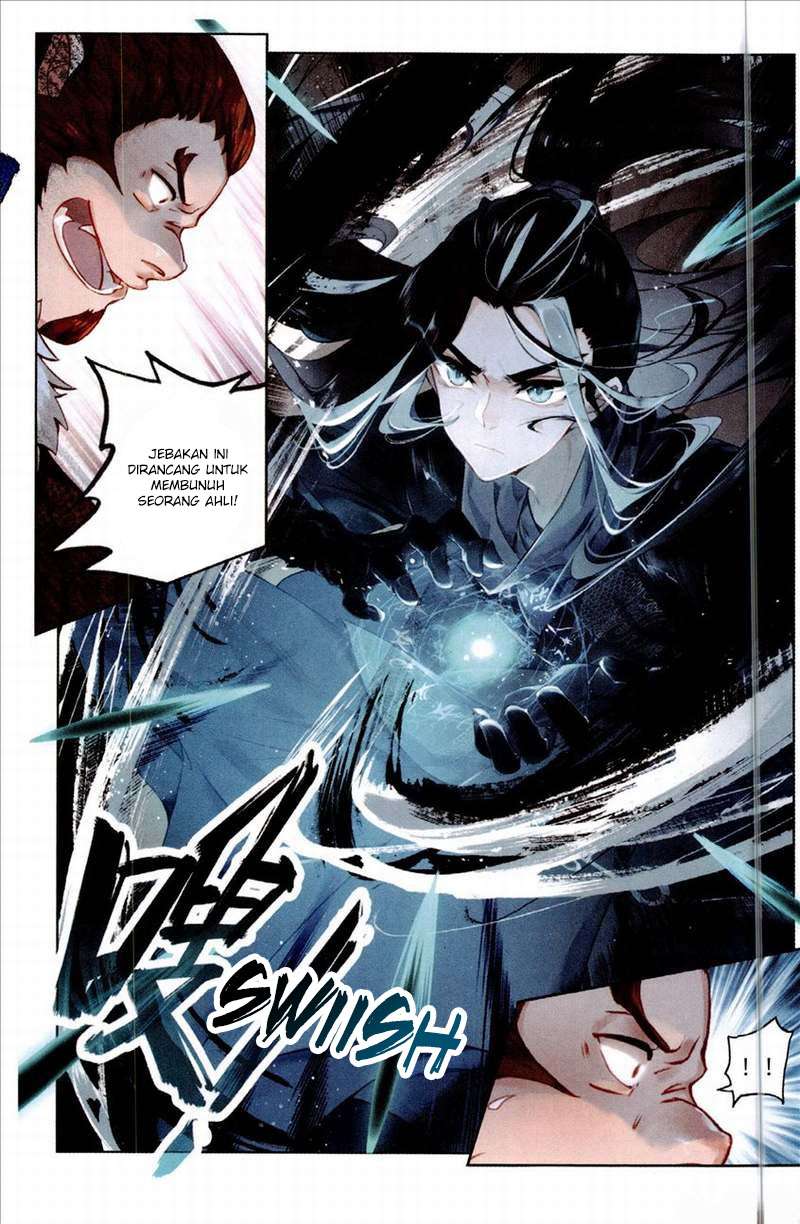 Soaring Sword Odyssey chapter 2 halaman 21