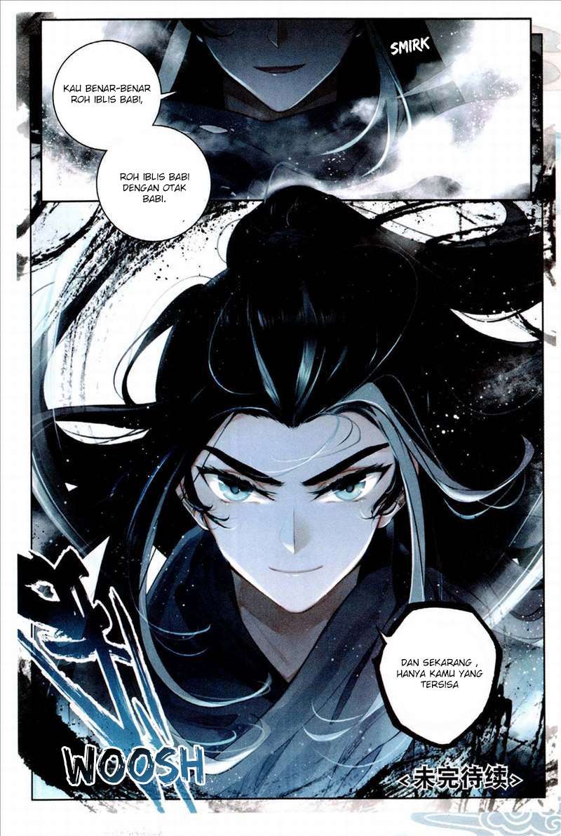 Soaring Sword Odyssey chapter 2 halaman 24
