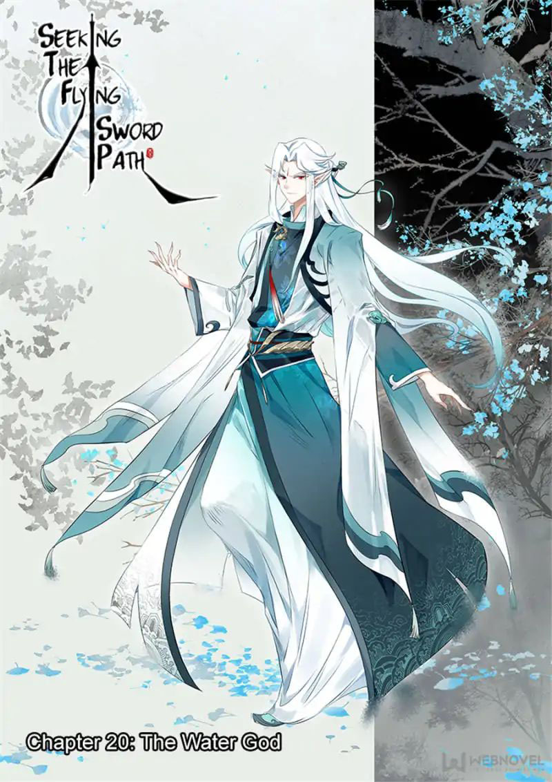 Soaring Sword Odyssey chapter 20.1 halaman 2