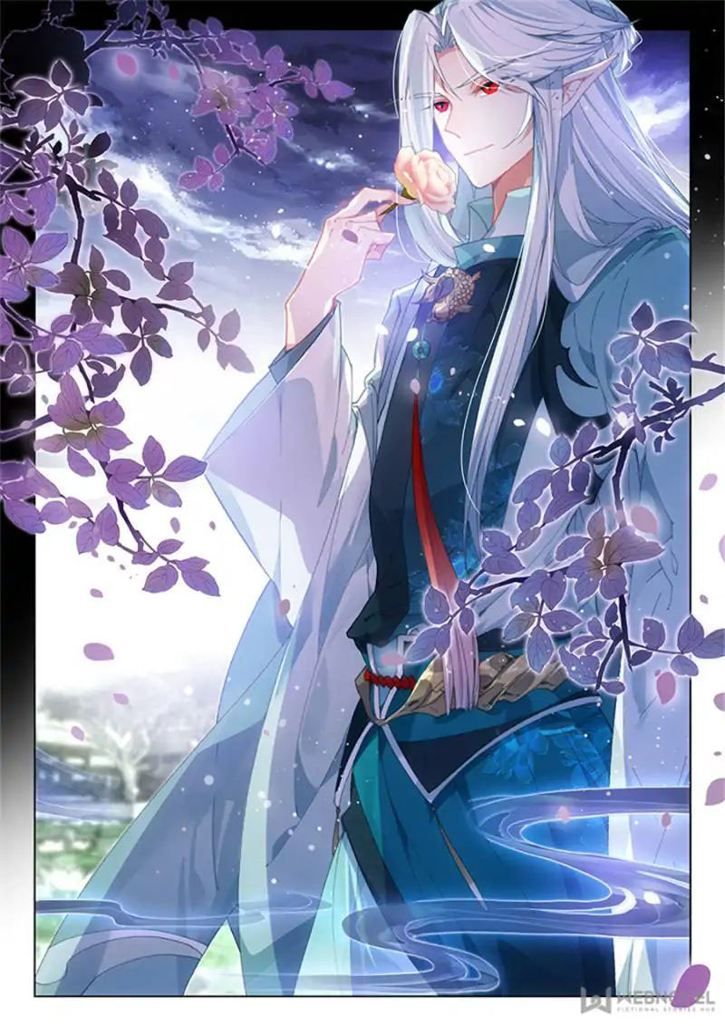 Soaring Sword Odyssey chapter 20.1 halaman 4