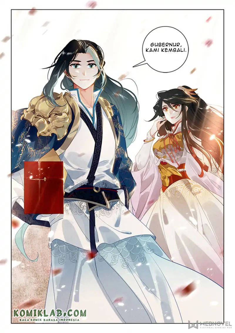 Soaring Sword Odyssey chapter 20.1 halaman 11