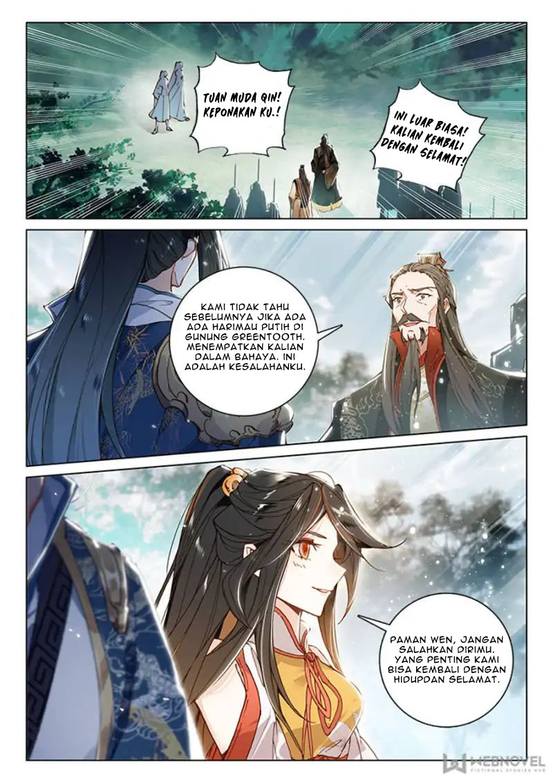 Soaring Sword Odyssey chapter 20.1 halaman 12