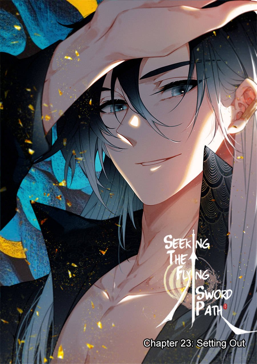 Soaring Sword Odyssey chapter 23.1 halaman 2