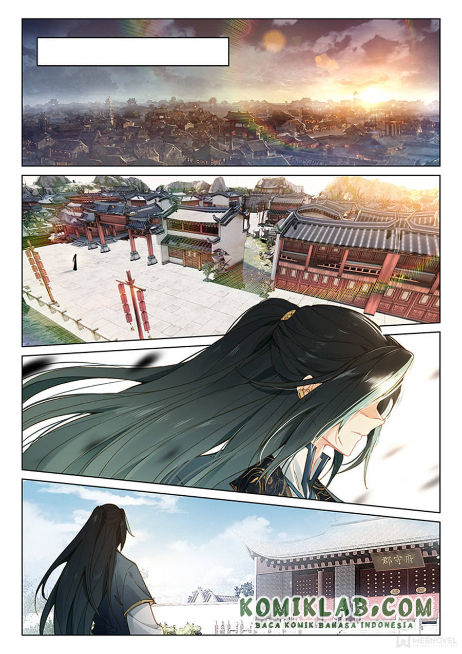 Soaring Sword Odyssey chapter 23.1 halaman 3