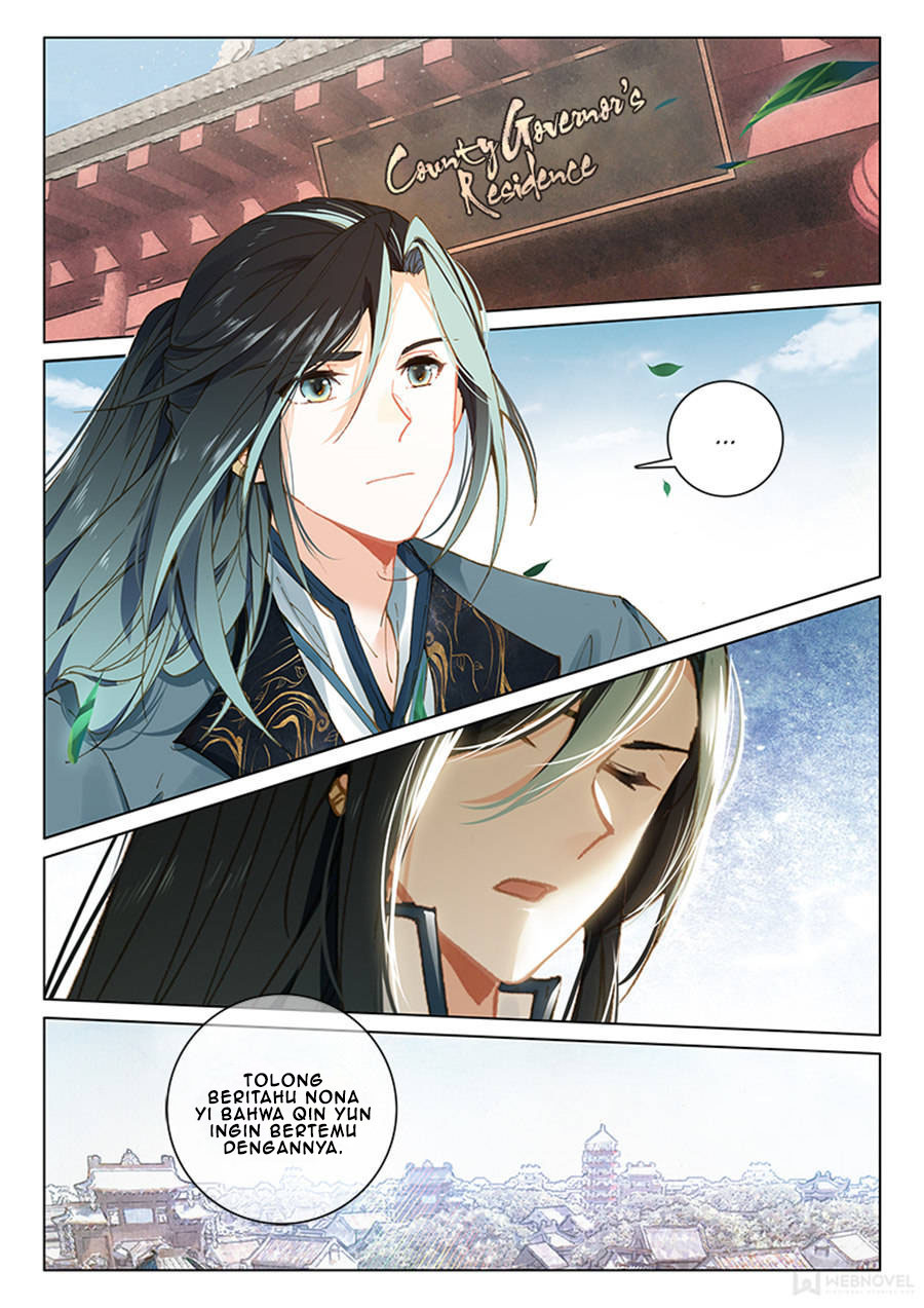 Soaring Sword Odyssey chapter 23.1 halaman 4