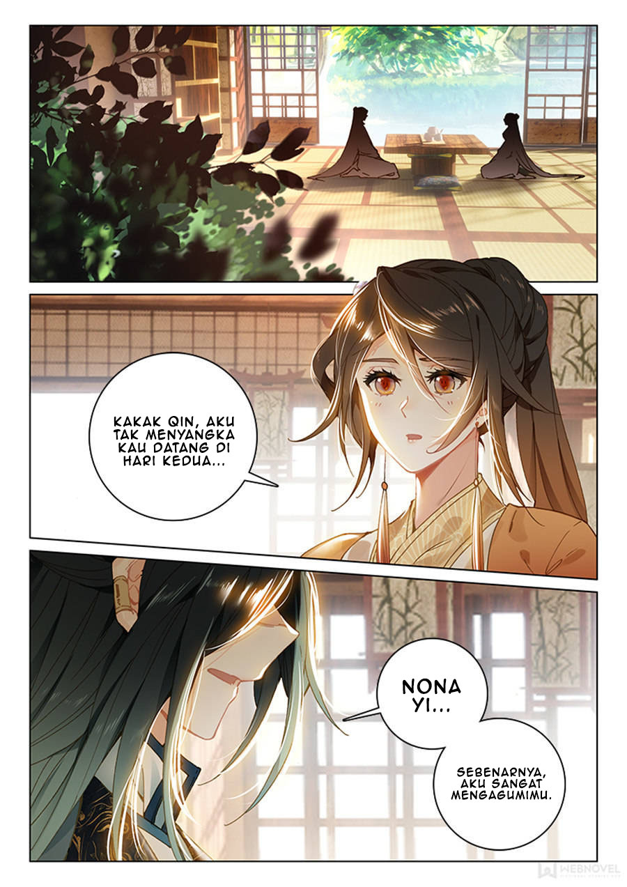 Soaring Sword Odyssey chapter 23.1 halaman 5