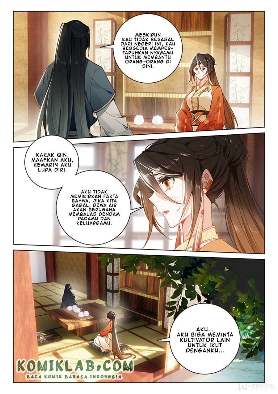 Soaring Sword Odyssey chapter 23.1 halaman 6