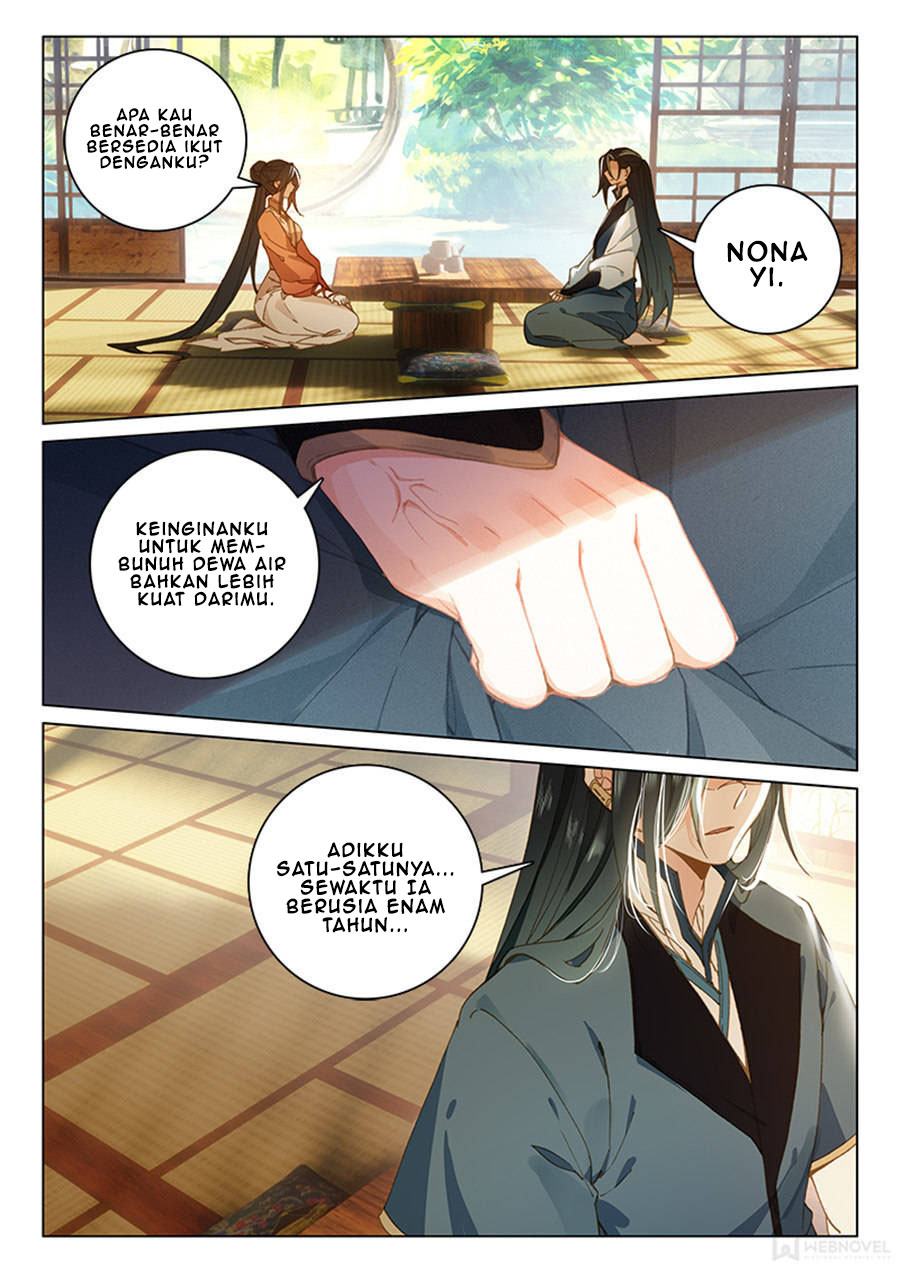 Soaring Sword Odyssey chapter 23.1 halaman 8