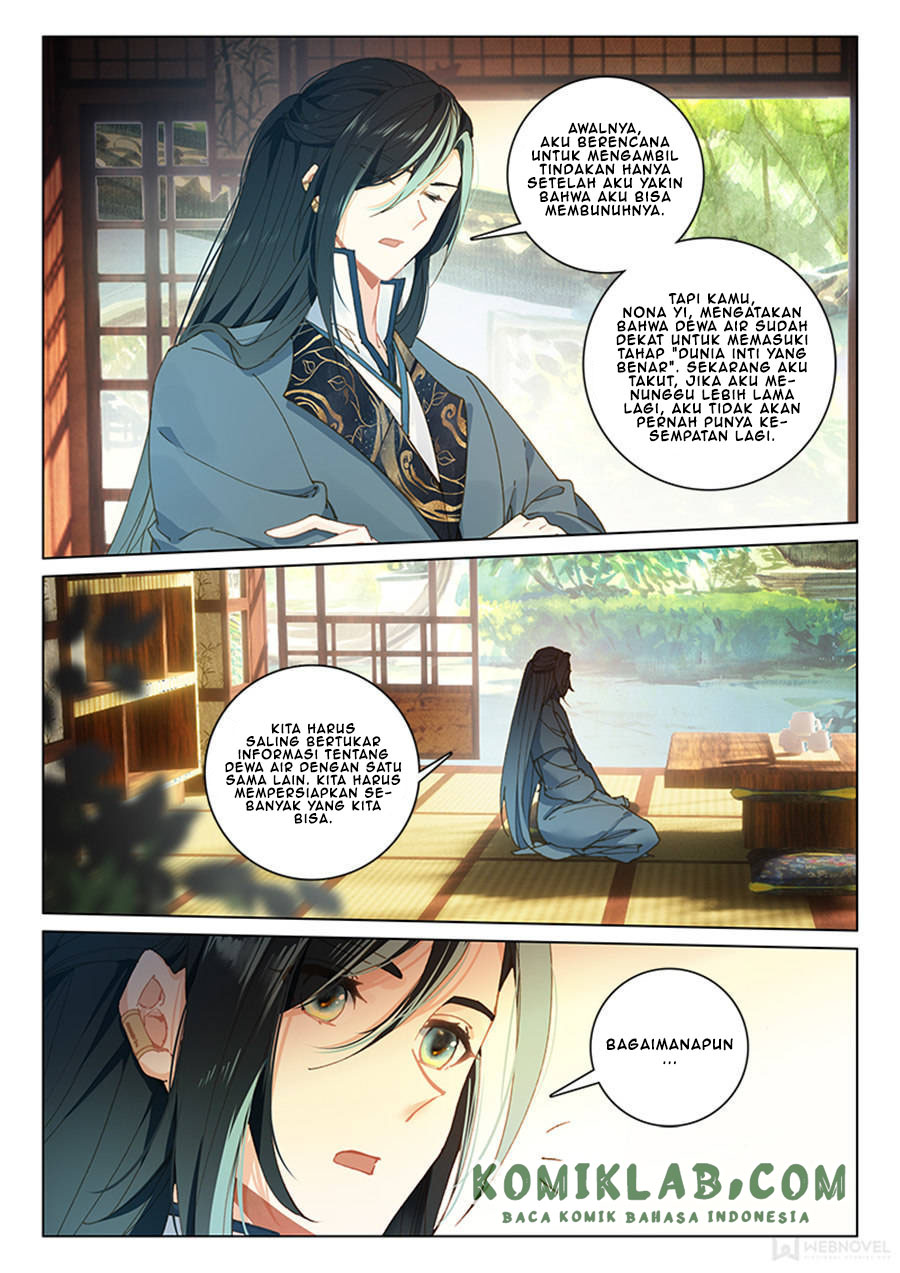 Soaring Sword Odyssey chapter 23.1 halaman 12