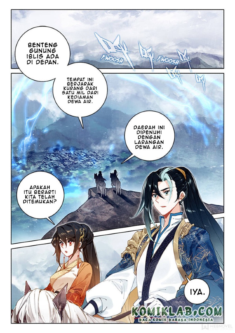 Soaring Sword Odyssey chapter 24.1 halaman 3