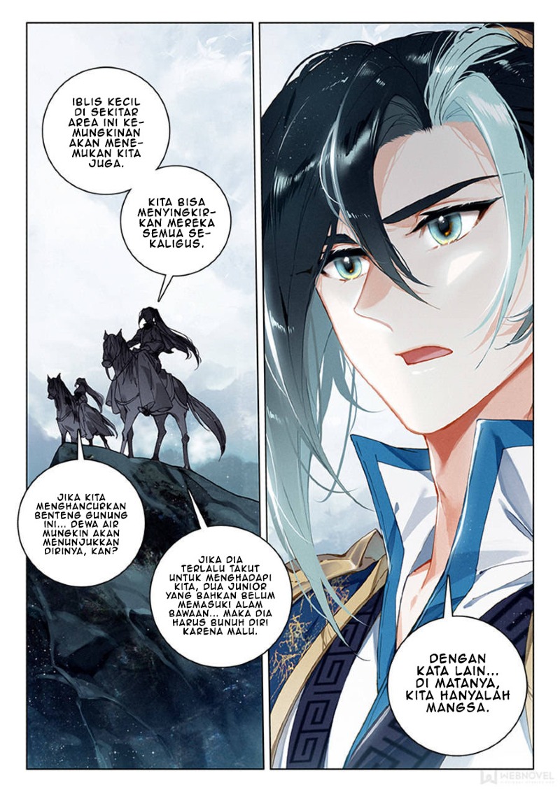 Soaring Sword Odyssey chapter 24.1 halaman 4