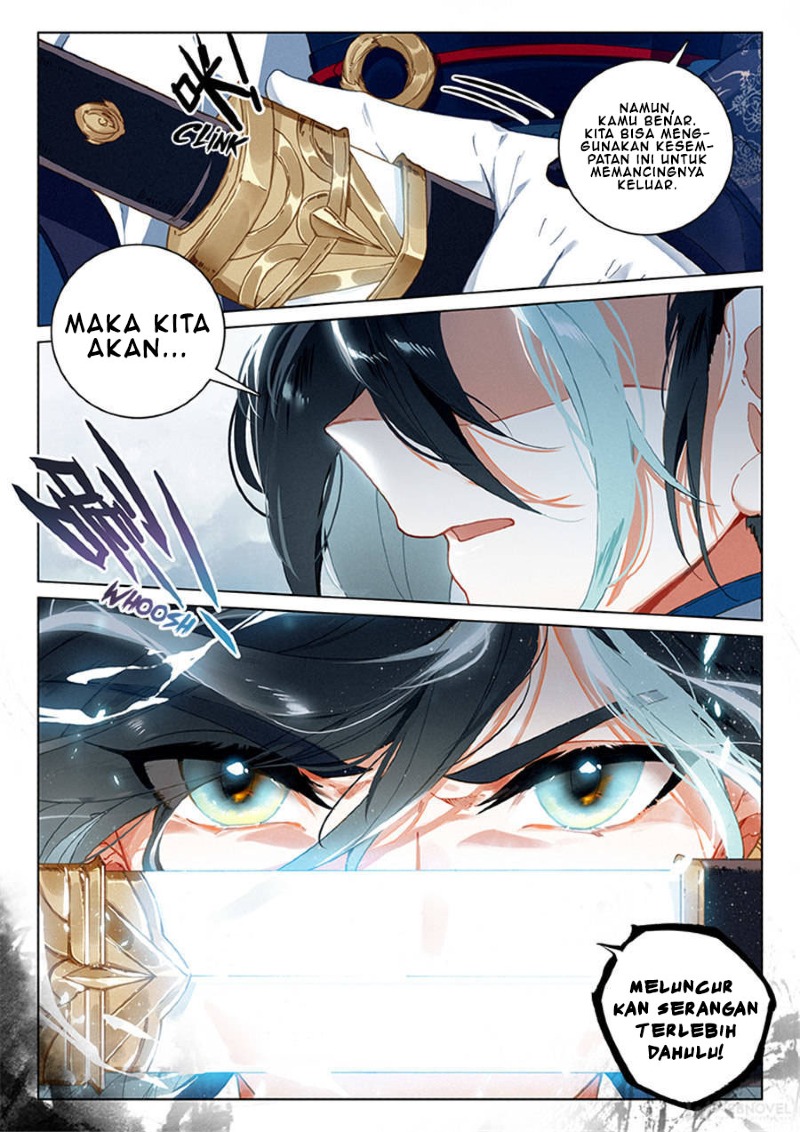 Soaring Sword Odyssey chapter 24.1 halaman 5