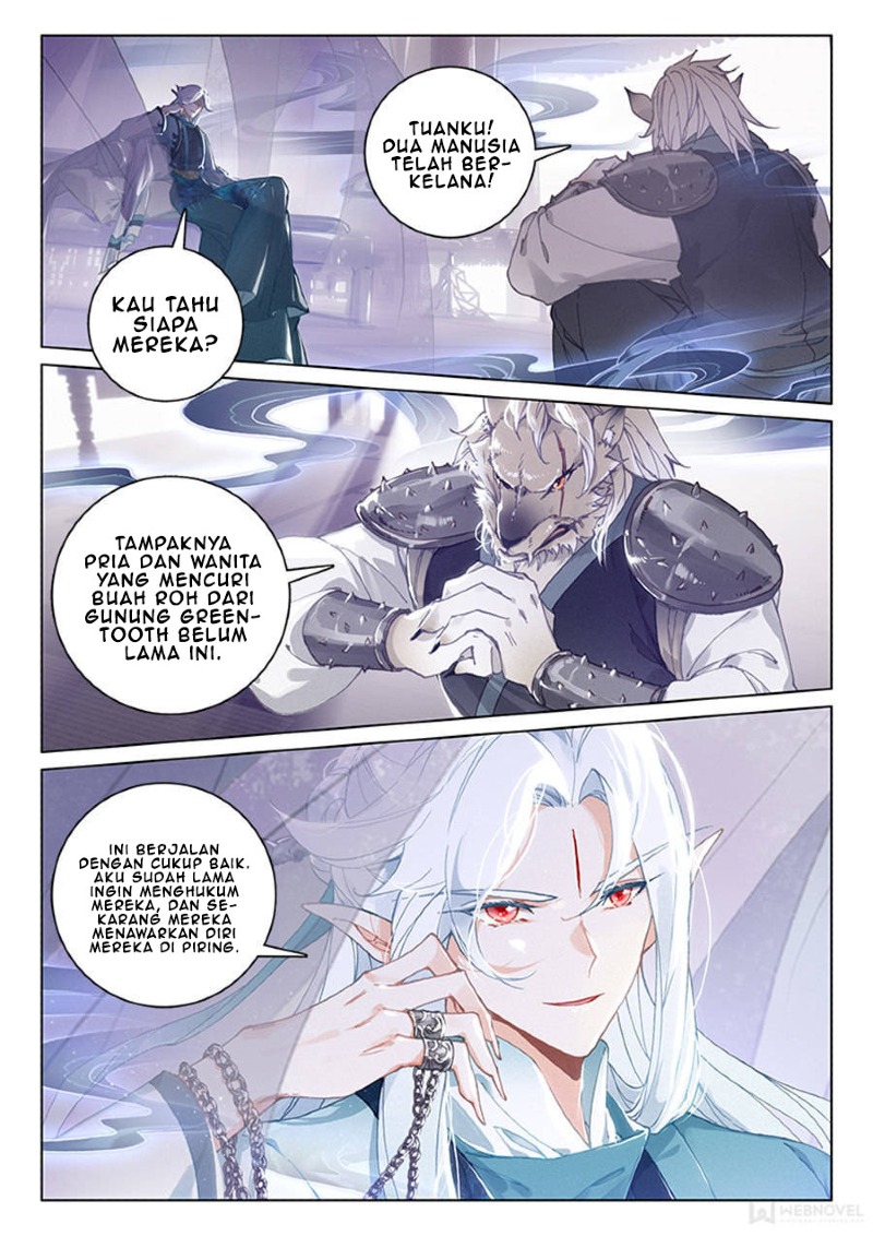 Soaring Sword Odyssey chapter 24.1 halaman 7