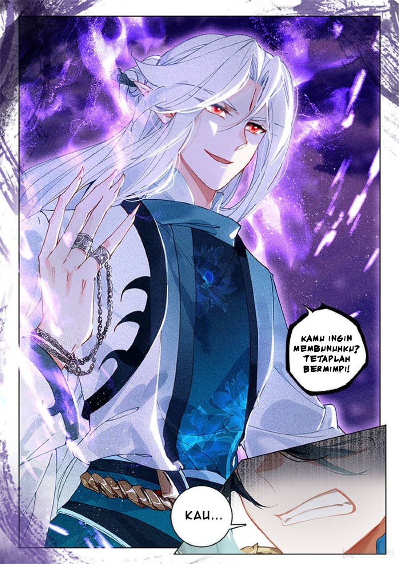 Soaring Sword Odyssey chapter 24.1 halaman 12