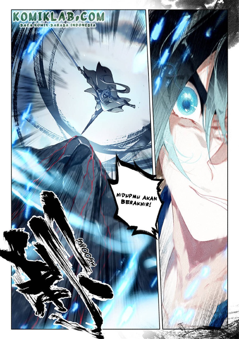 Soaring Sword Odyssey chapter 24.1 halaman 13