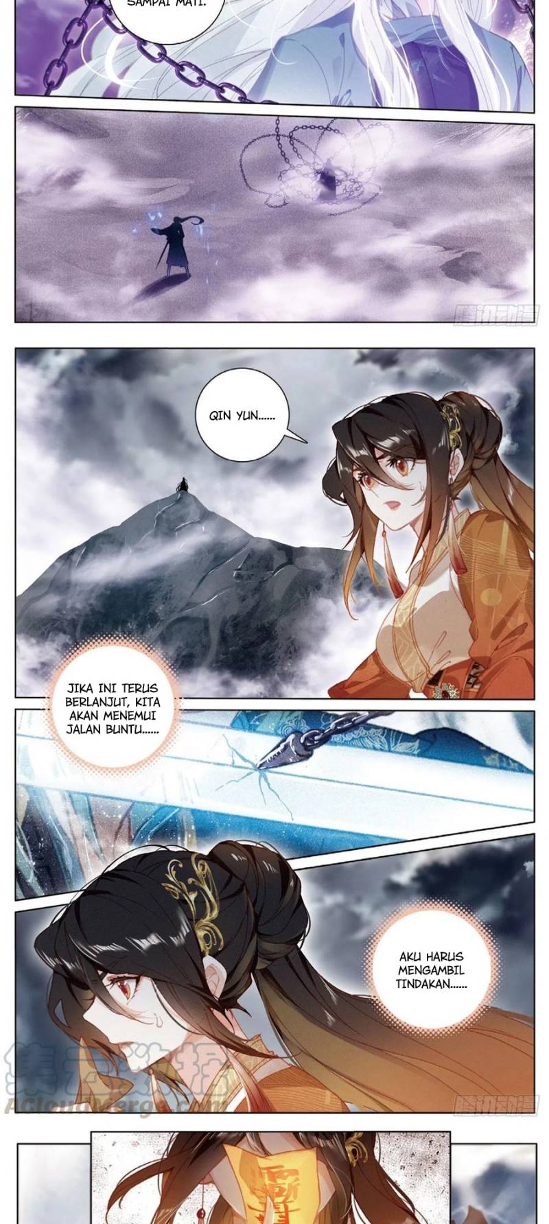 Soaring Sword Odyssey chapter 25 halaman 2