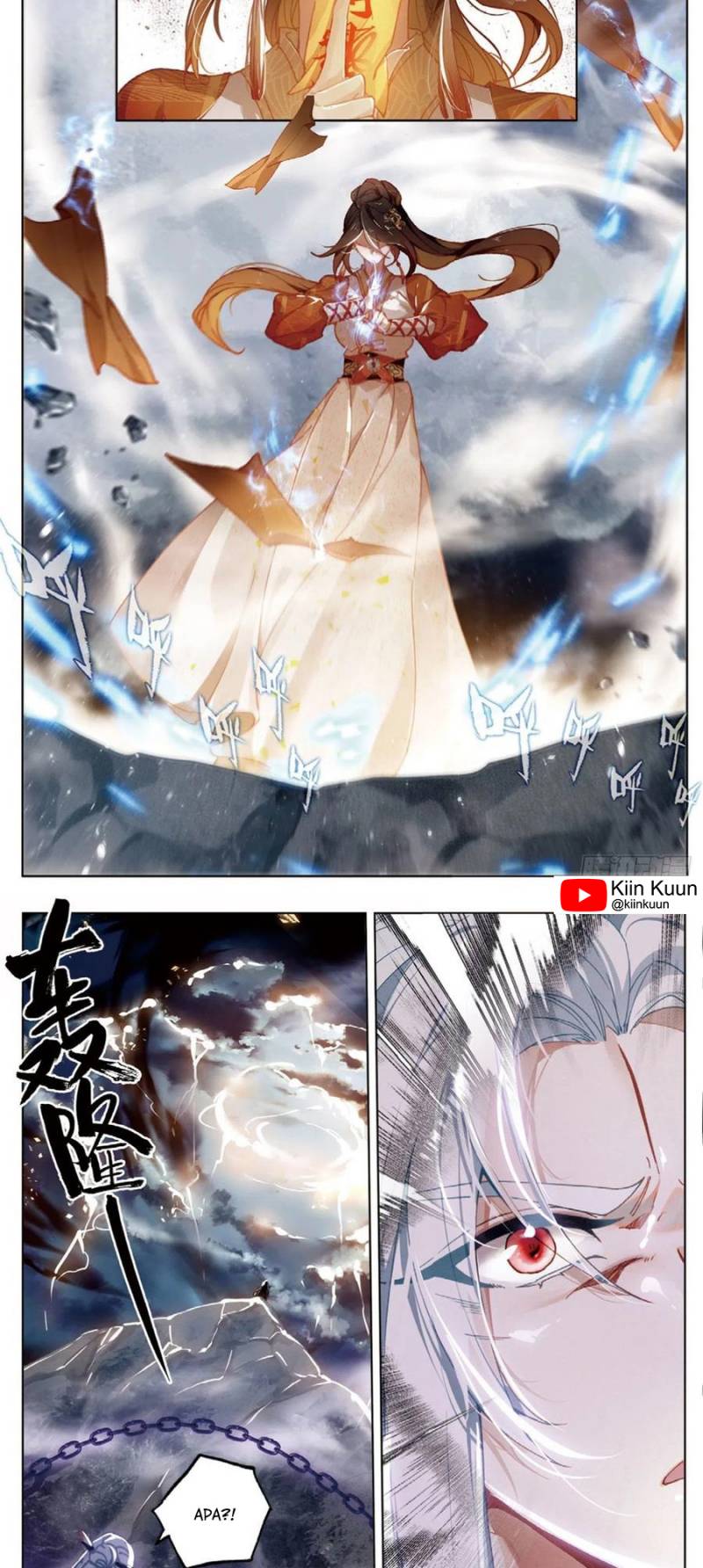 Soaring Sword Odyssey chapter 25 halaman 3