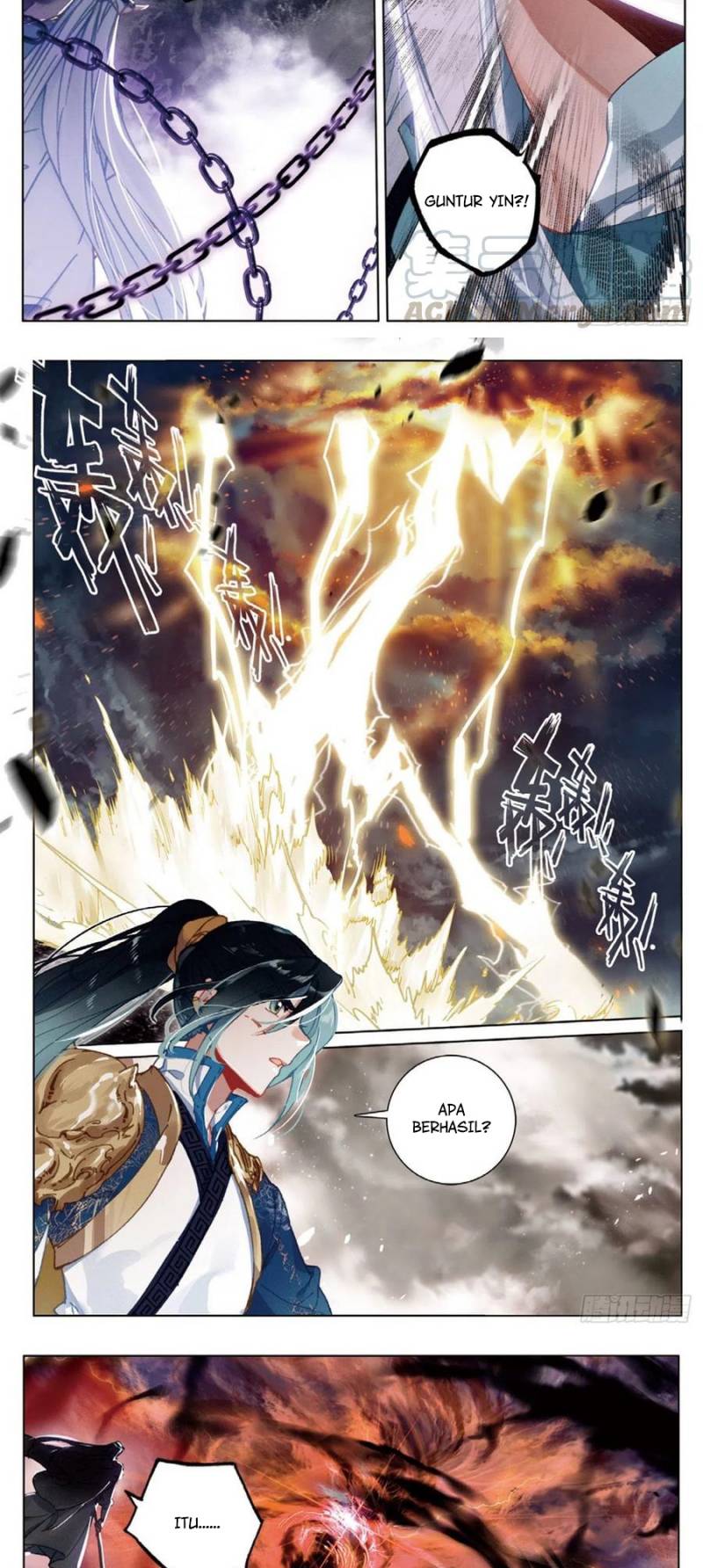 Soaring Sword Odyssey chapter 25 halaman 4