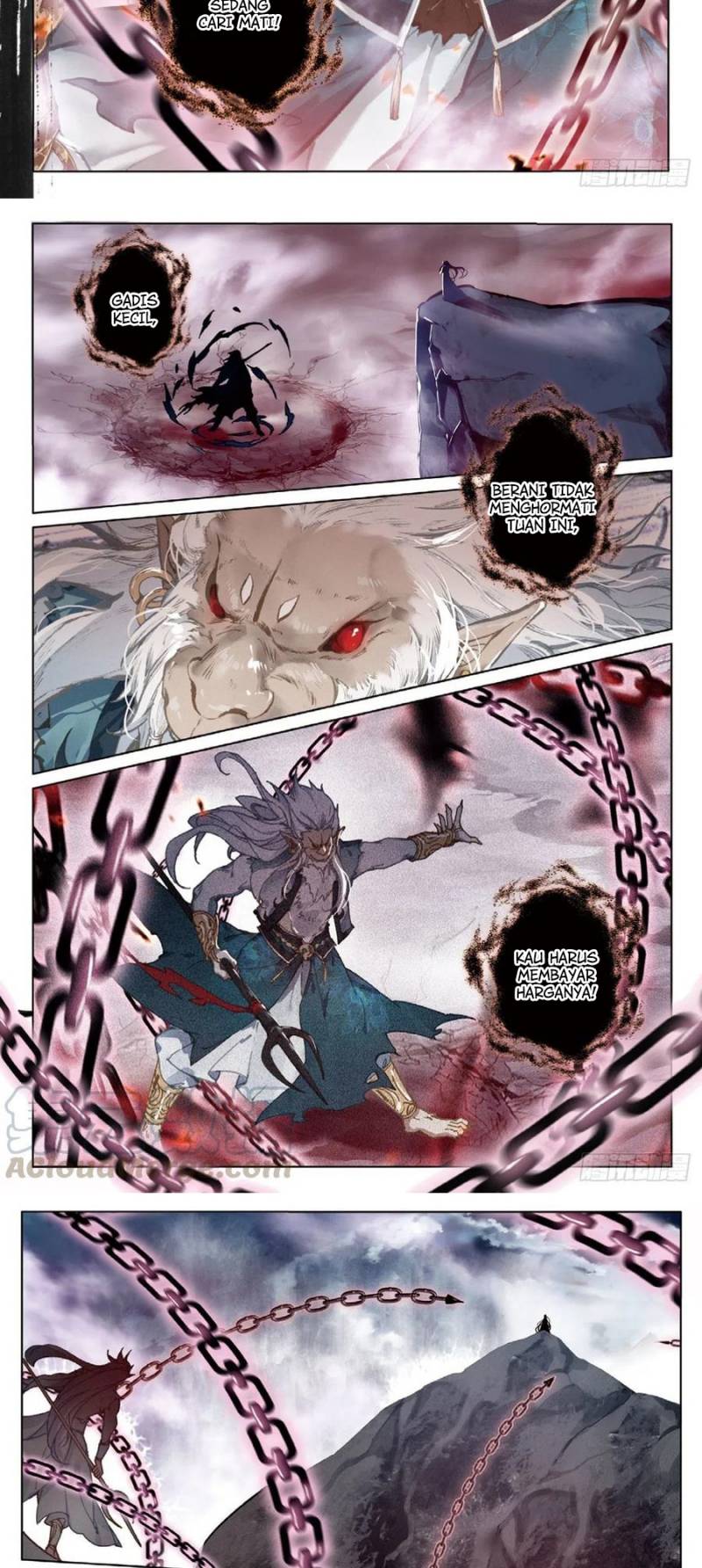 Soaring Sword Odyssey chapter 25 halaman 6