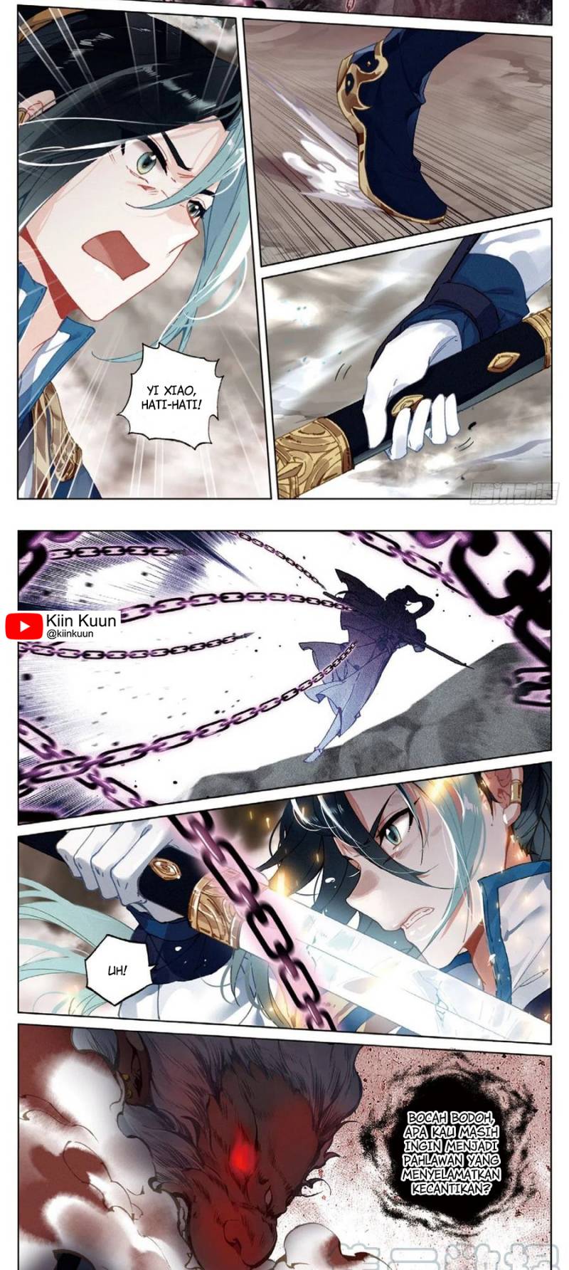 Soaring Sword Odyssey chapter 25 halaman 7