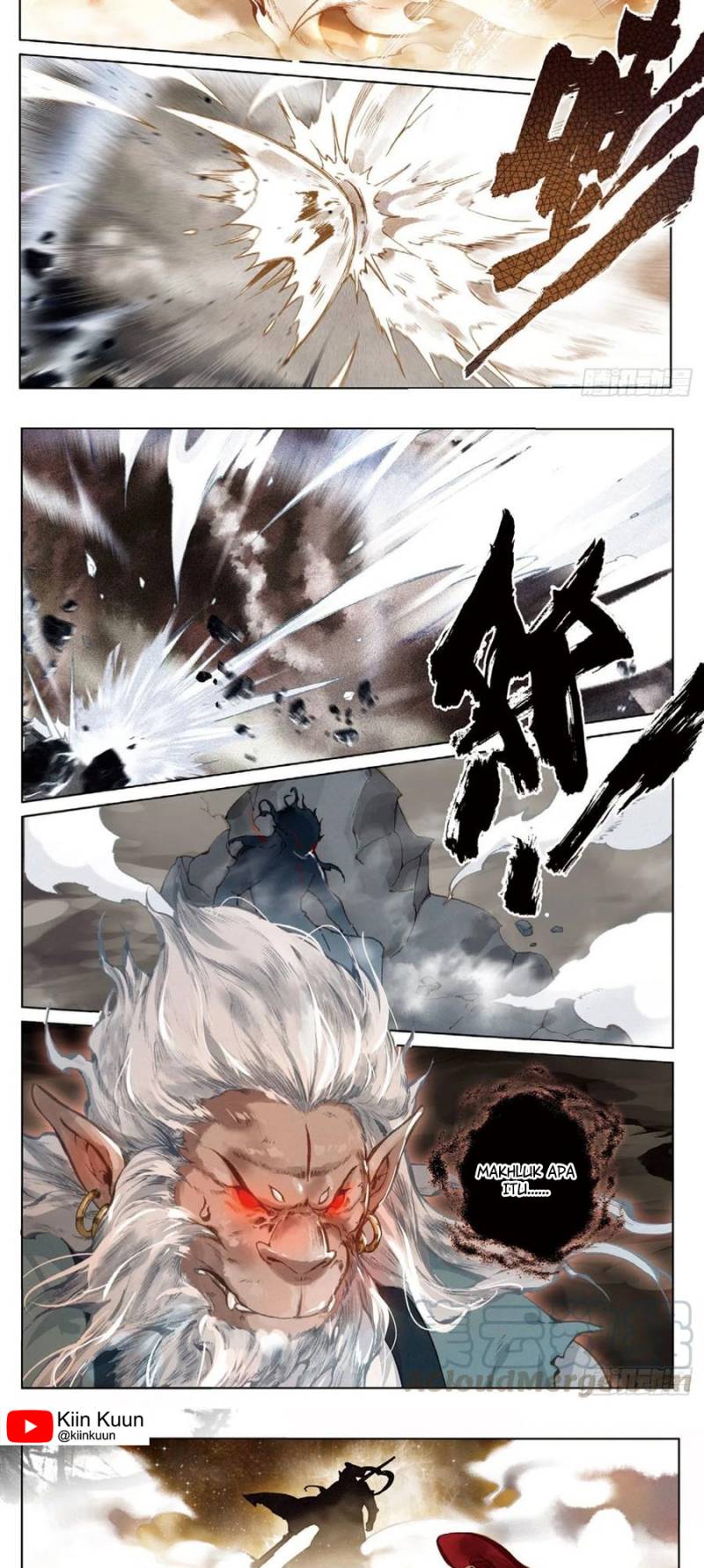 Soaring Sword Odyssey chapter 25 halaman 11
