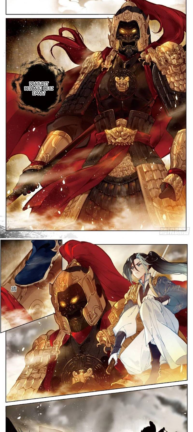 Soaring Sword Odyssey chapter 25 halaman 12