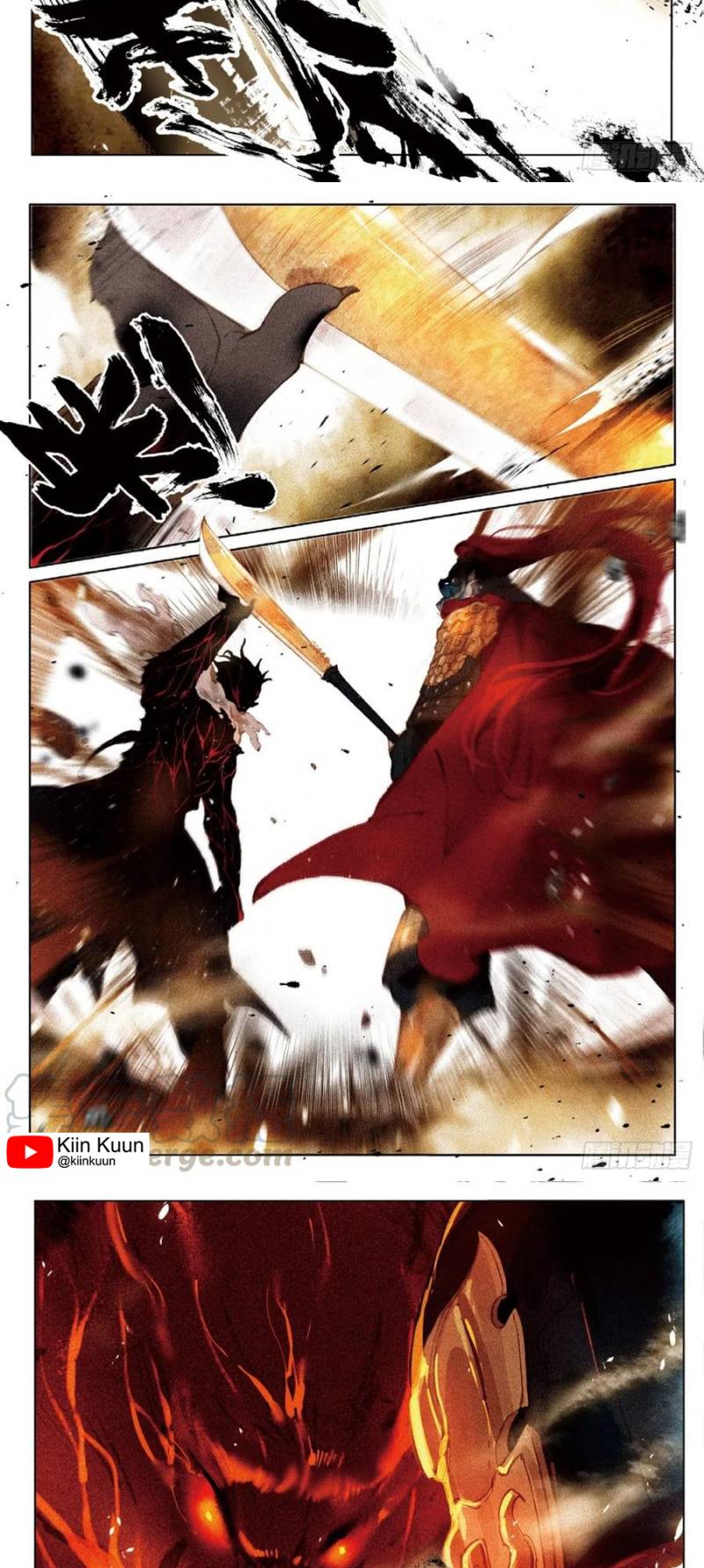 Soaring Sword Odyssey chapter 25 halaman 15