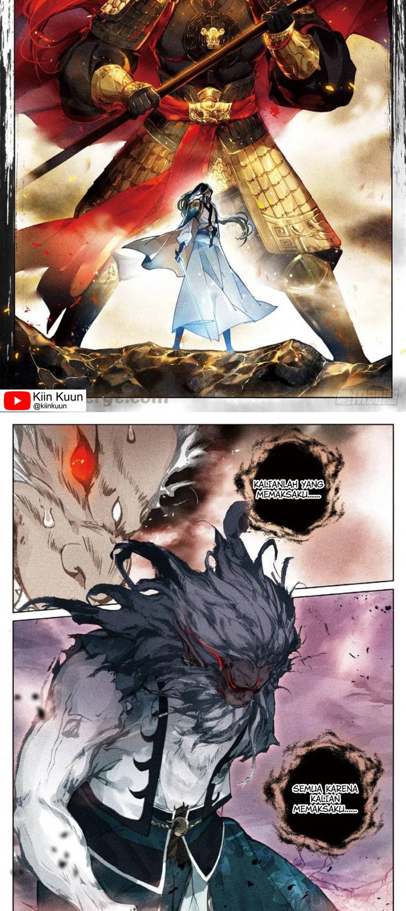 Soaring Sword Odyssey chapter 26 halaman 5